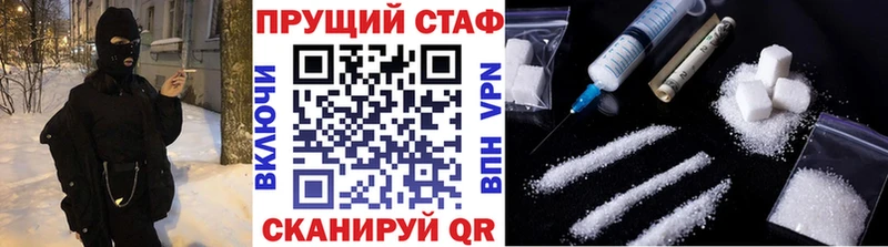 Купить АМФ  COCAIN  Мефедрон  Каннабис  Ивдель