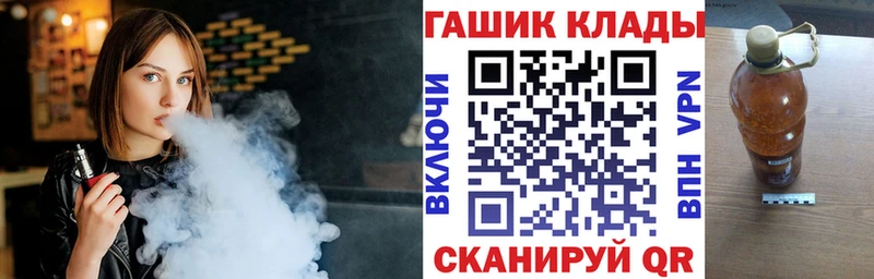 Гашиш индика сатива  Купить  Ивдель 