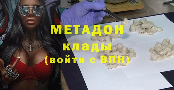 ешки Гусев