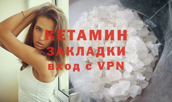 ешки Гусев