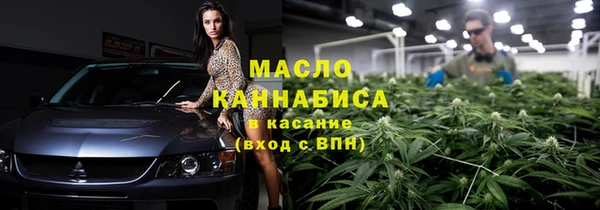 ешки Гусев