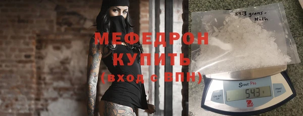 ешки Гусев