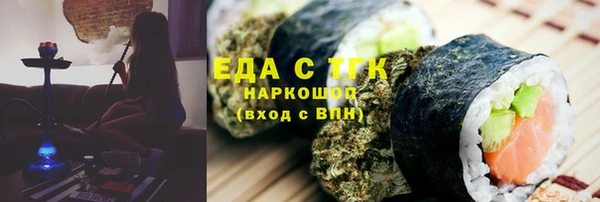 ешки Гусев