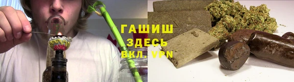 COCAINE Гусь-Хрустальный