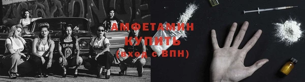 COCAINE Гусь-Хрустальный