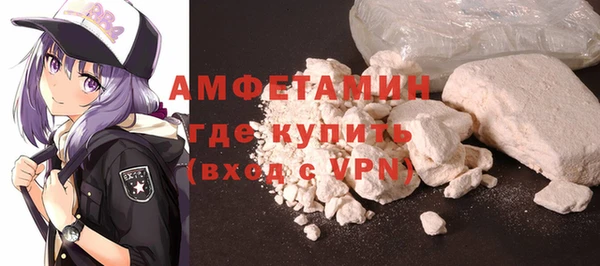 ешки Гусев