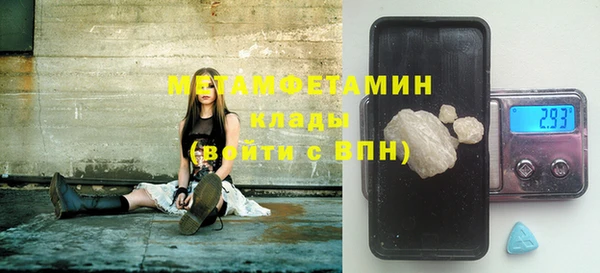 ешки Гусев