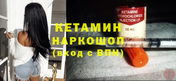 ешки Гусев