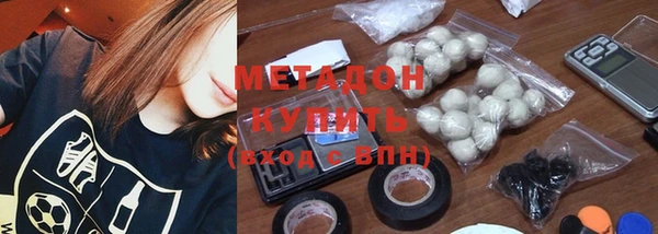 apvp Горняк