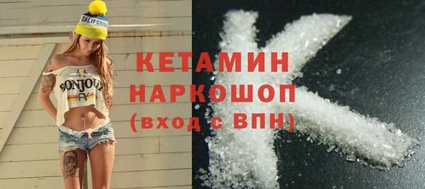 ешки Гусев