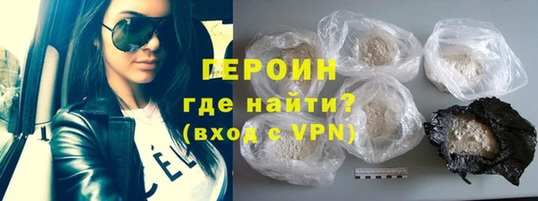 ешки Гусев
