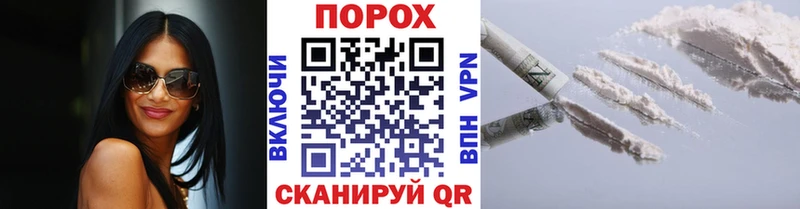 Первитин кристалл  Купить  Ивдель 
