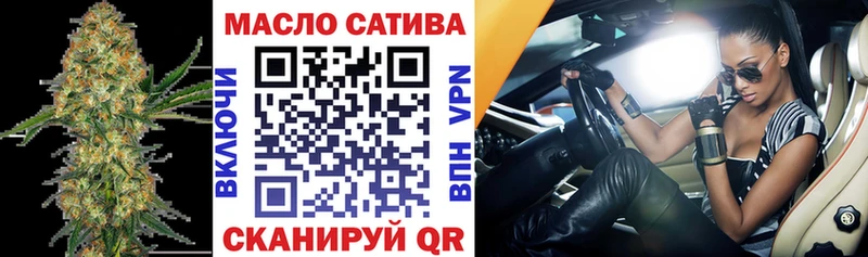 Дистиллят ТГК вейп с тгк  Купить где  Ивдель 